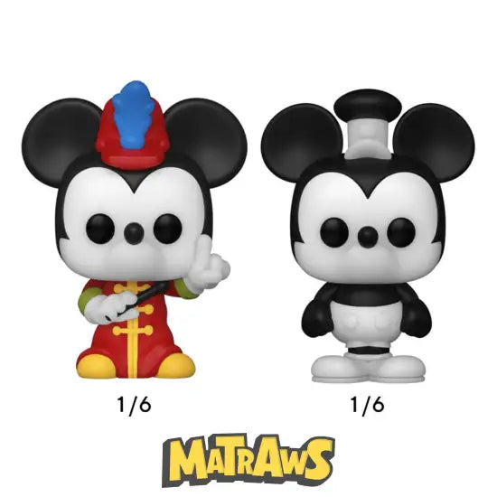 Funko Bitty Pop! - Disney: Sorcerer Mickey 4-Pack Action- Og Legetøjsfigurer