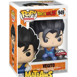 Funko Pop! - Dragon Ball Z: Vegito (Metallic Special Edition) #949 Action- Og Legetøjsfigurer