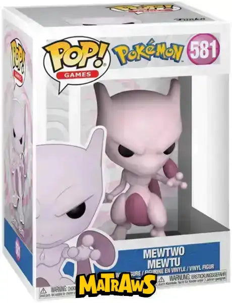 Funko POP! - Pokémon: Mewtwo #581 Action- og legetøjsfigurer Funko POP! 