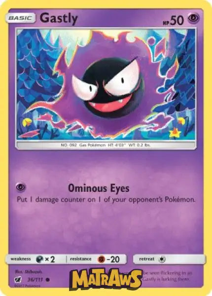 Gastly - 36/111 Enkeltkort