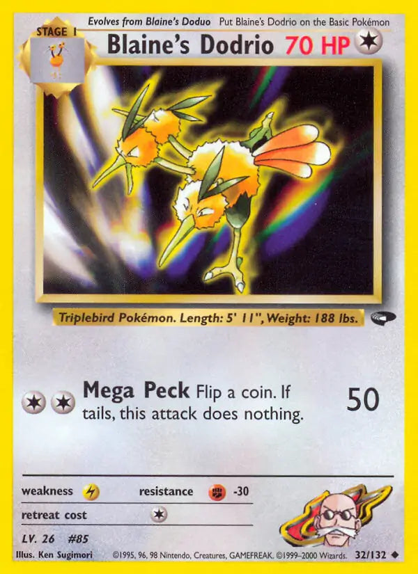 Blaine's Dodrio⁣ - Gym Challenge⁣ (Uncommon)⁣ [32] English / Excellent / Normal
