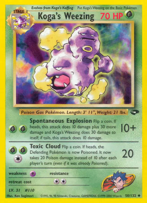 Koga's Weezing⁣ - Gym Challenge⁣ (Uncommon)⁣ [50] English / Near Mint / Normal