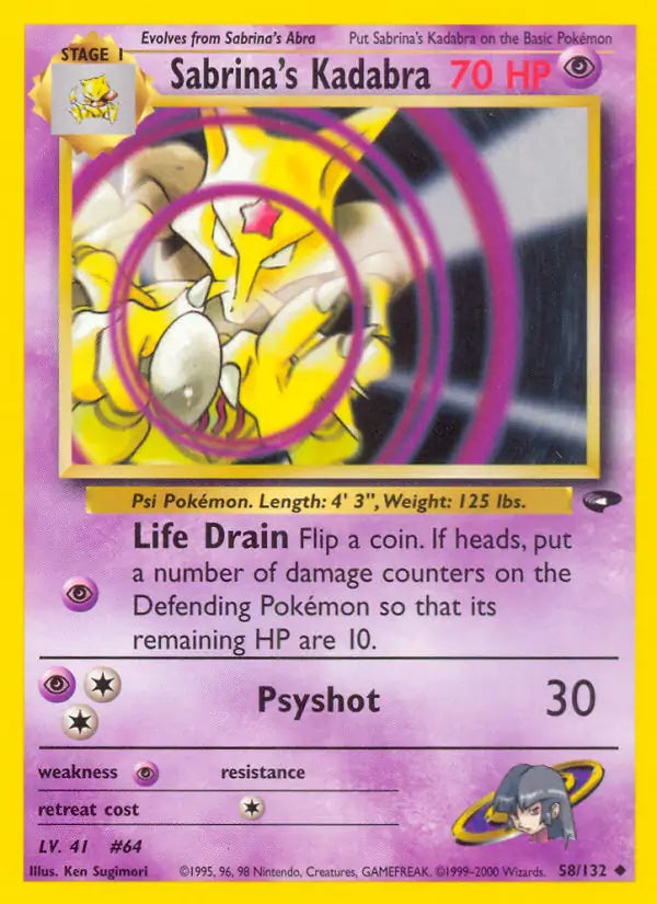 Sabrina's Kadabra⁣ - Gym Challenge⁣ (Uncommon)⁣ [58] English / Light Played / Normal
