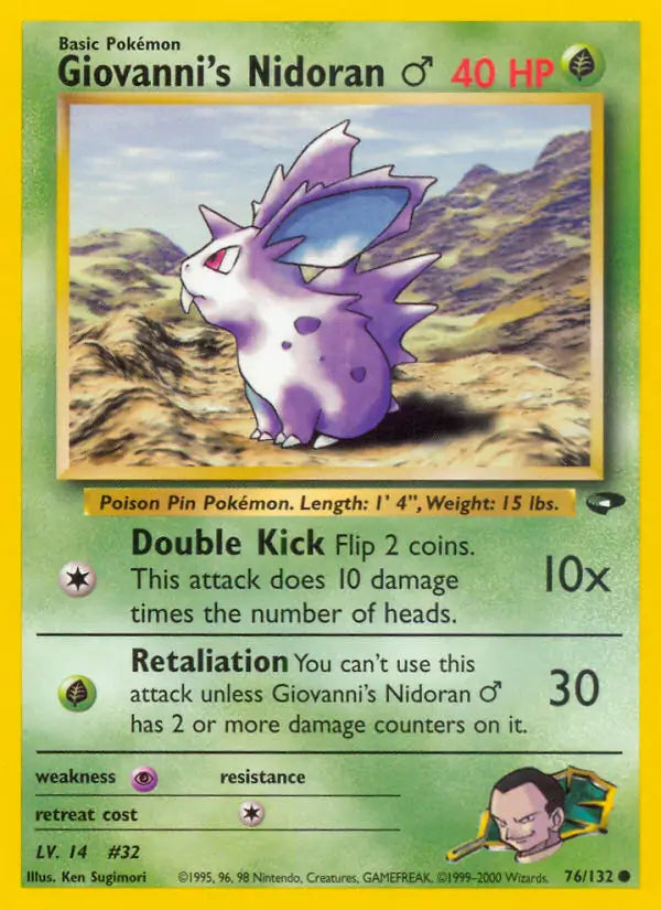 Giovanni's Nidoran [M]⁣ - Gym Challenge⁣ (Common)⁣ [76] English / Near Mint / Normal