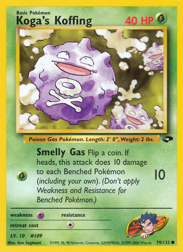 Koga's Koffing⁣ - Gym Challenge⁣ (Common)⁣ [79] English / Good / 1st-Edition