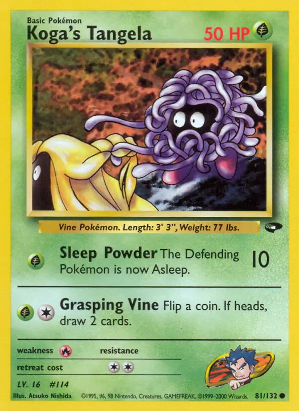 Koga's Tangela⁣ - Gym Challenge⁣ (Common)⁣ [81] English / Near Mint / Normal
