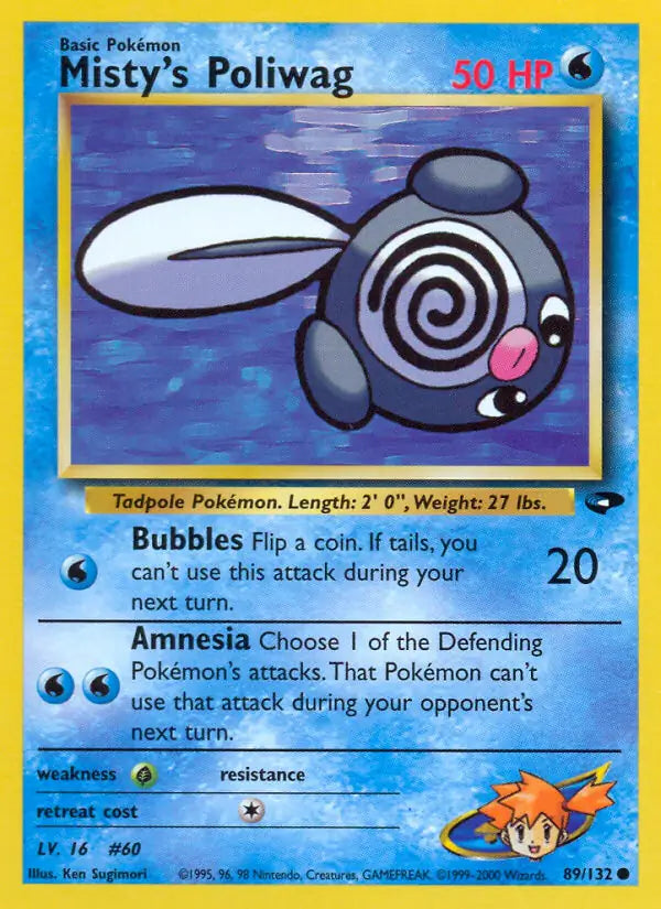 Misty's Poliwag⁣ - Gym Challenge⁣ (Common)⁣ [89] English / Near Mint / 1st-Edition