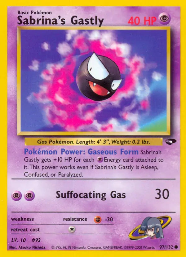 Sabrina's Gastly⁣ - Gym Challenge⁣ (Common)⁣ [97] English / Excellent / Normal