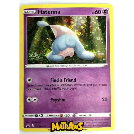 General Mills Hatenna Promo (SWSH040) Pokémon Pokémon 