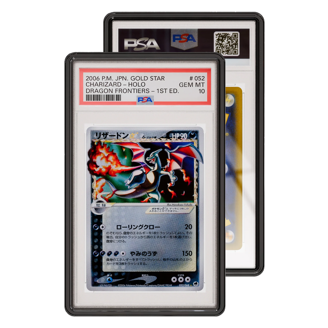 GradedGuard Jewel Case (PSA) – Onyx