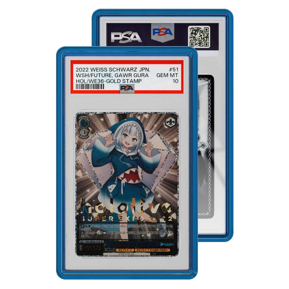 GradedGuard Jewel Case (PSA) – Sapphire