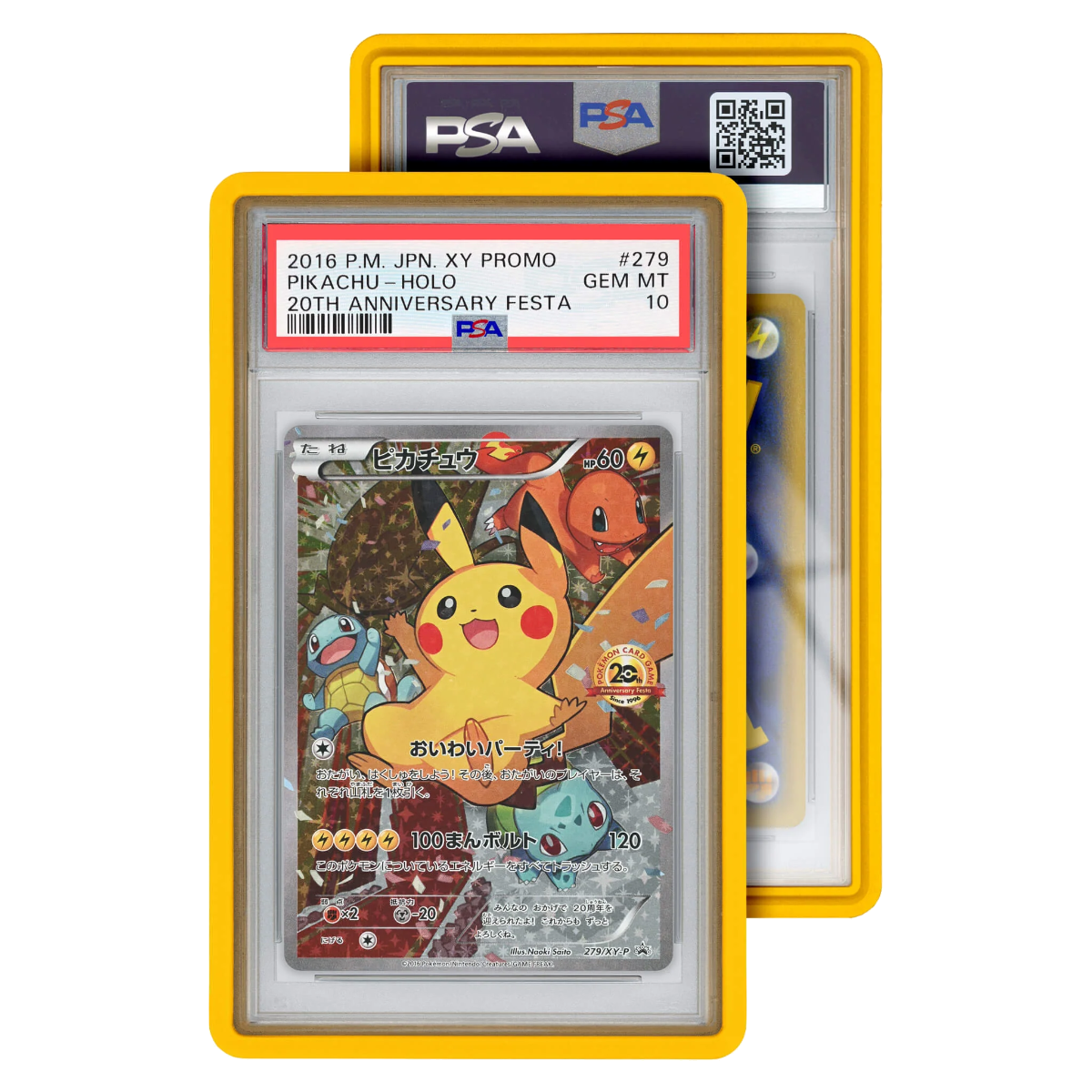 GradedGuard Standard Case (PSA) – Yellow