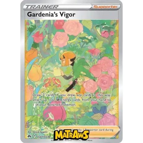 (GG61/GG70) Gardenia's Vigor - Special Art Rare Enkeltkort Crown Zenith 