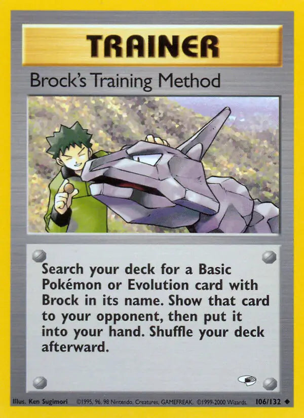 Brock's Training Method⁣ - Gym Heroes⁣ (Uncommon)⁣ [106] English / Near Mint / 1st-Edition