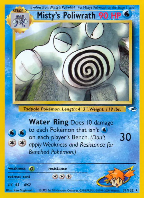 Misty's Poliwrath⁣ - Gym Heroes⁣ (Rare)⁣ [31] English / Played / Normal