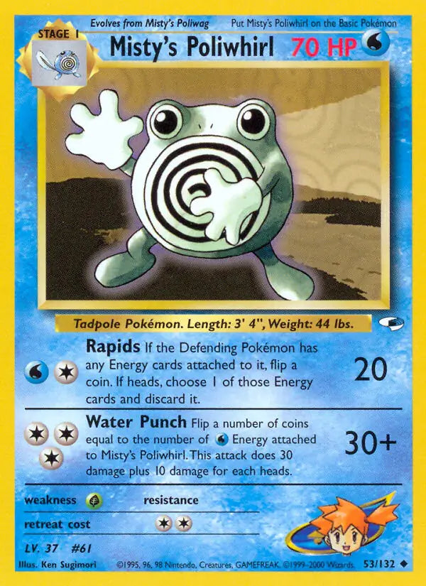 Misty's Poliwhirl⁣ - Gym Heroes⁣ (Uncommon)⁣ [53] English / Near Mint / 1st-Edition