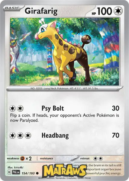 Girafarig - 154/193 Enkeltkort