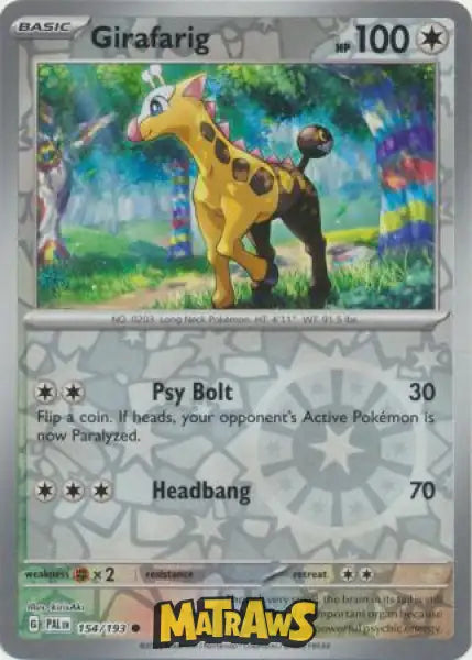 Girafarig - Reverse 154/193 Enkeltkort