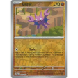 Gligar - Reverse - 092/182 - Enkeltkort