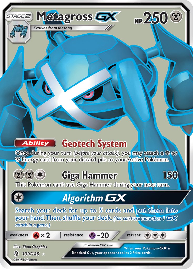 Metagross GX - Guardians Rising (Ultra Rare) [GRI-139] English / Near Mint / Normal