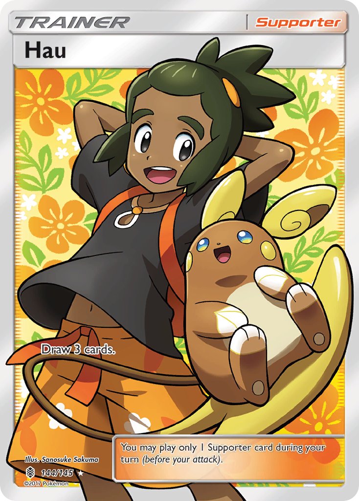 Hau - Guardians Rising (Ultra Rare) [GRI-144] English / Near Mint / Normal