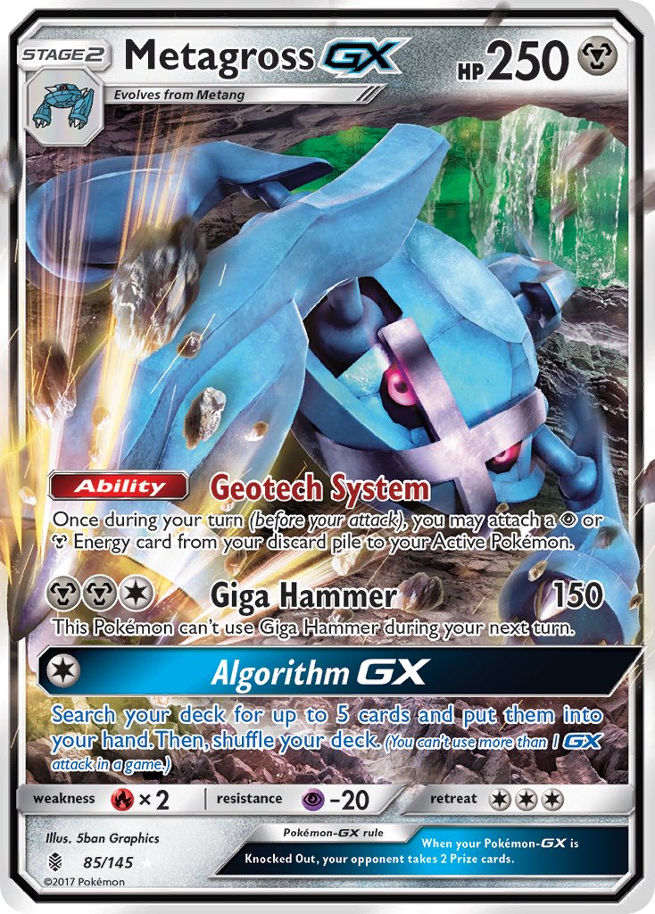 Metagross GX - Guardians Rising (Ultra Rare) [GRI-85] English / Near Mint / Normal
