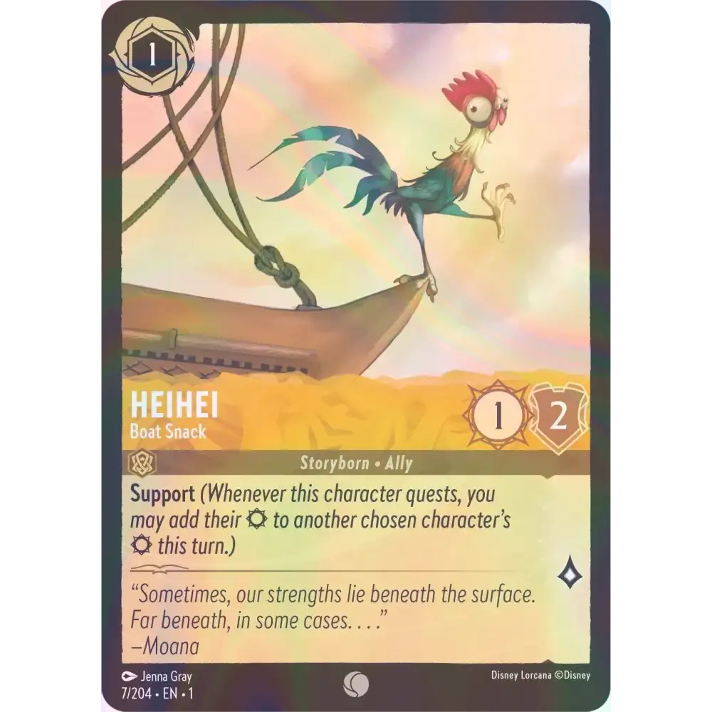 Heihei - Boat Snack - Foil (Common) - 7/204 - Disney