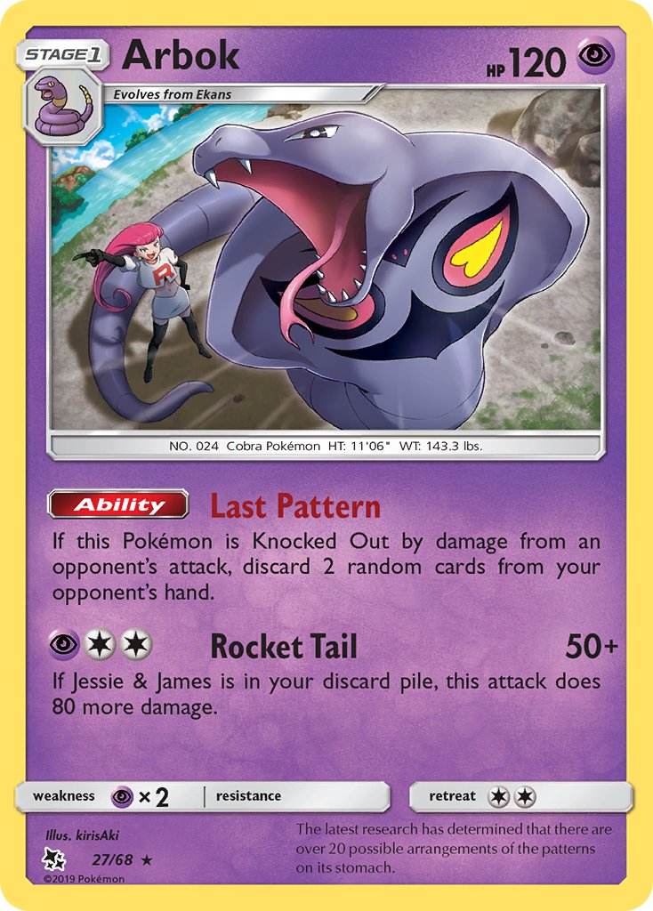 Arbok⁣ - Hidden Fates⁣ (Rare)⁣ [27]