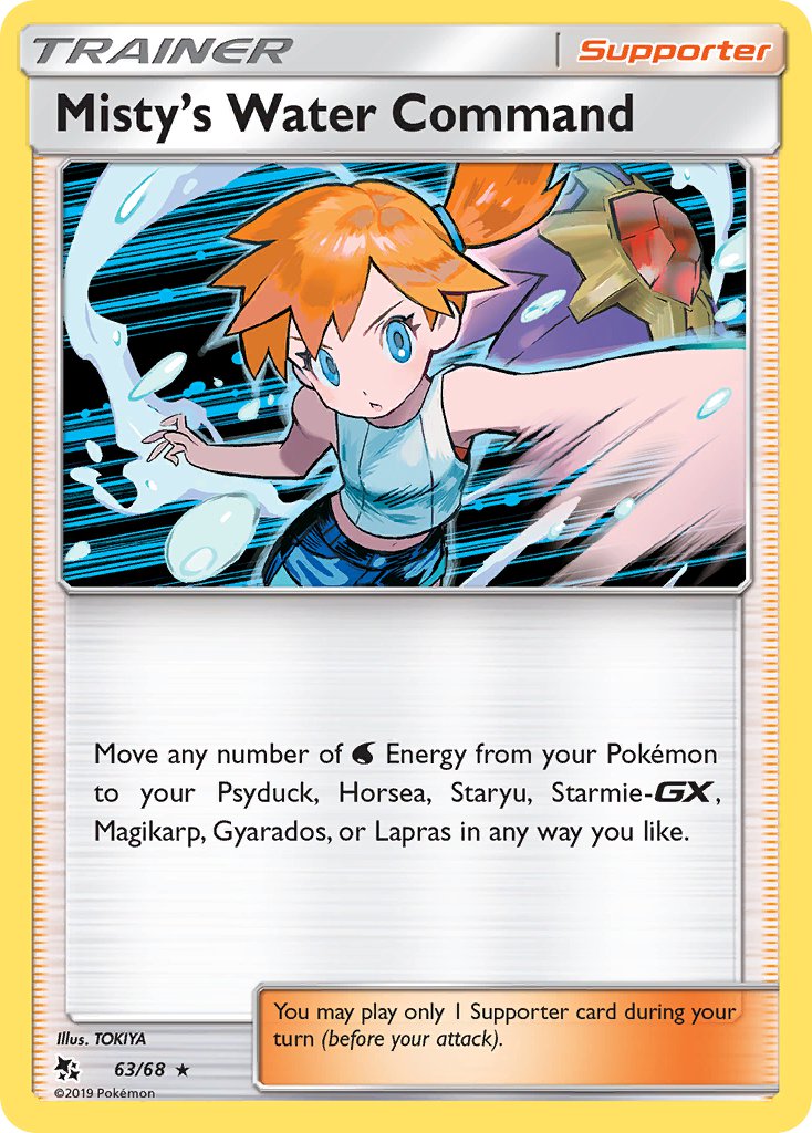 Misty's Water Command⁣ - Hidden Fates⁣ (Holo Rare)⁣ [63] English / Near Mint / Reverse-Holo Normal