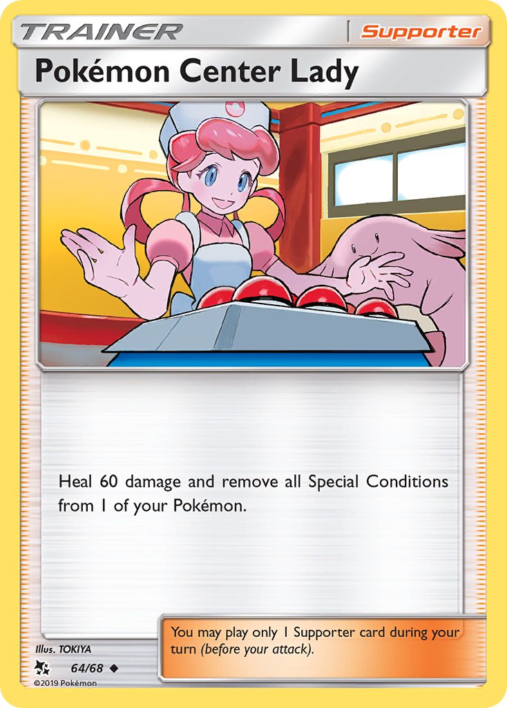 Pokémon Center Lady⁣ - Hidden Fates⁣ (Uncommon)⁣ [64] English / Near Mint / Normal