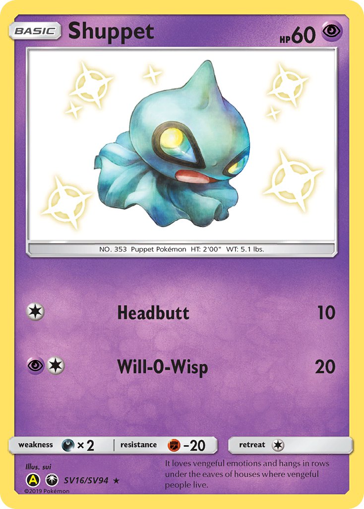 Shuppet⁣ - Hidden Fates⁣ (Secret Rare)⁣ [SV16] English / Near Mint / Normal