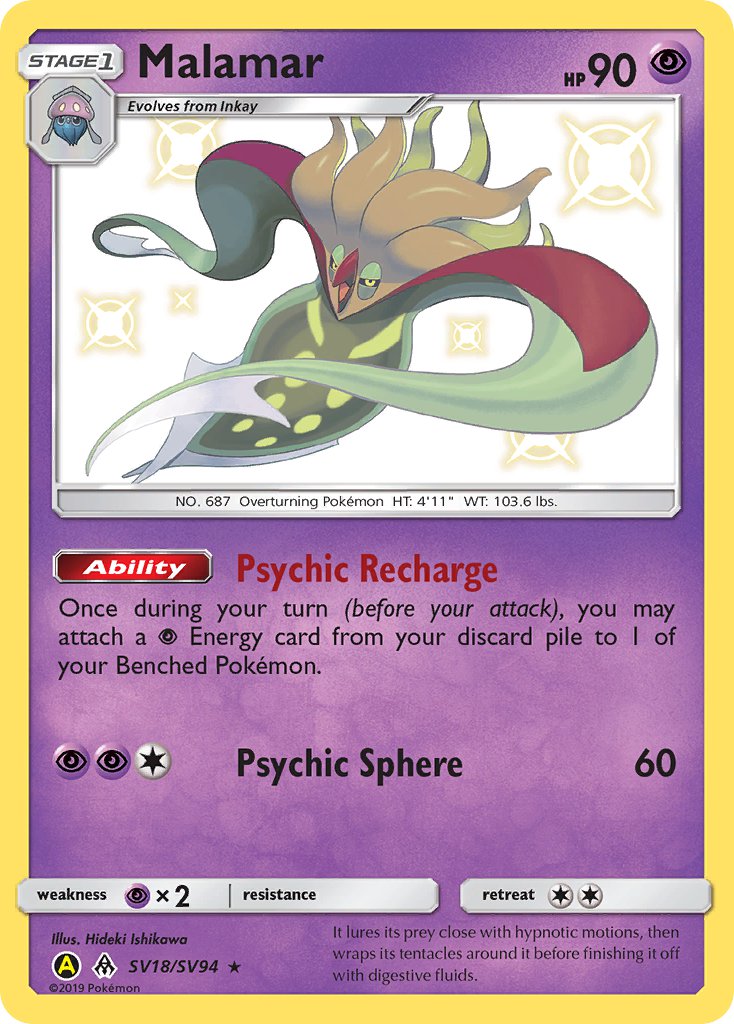 Malamar⁣ - Hidden Fates⁣ (Secret Rare)⁣ [SV18] English / Near Mint / Normal
