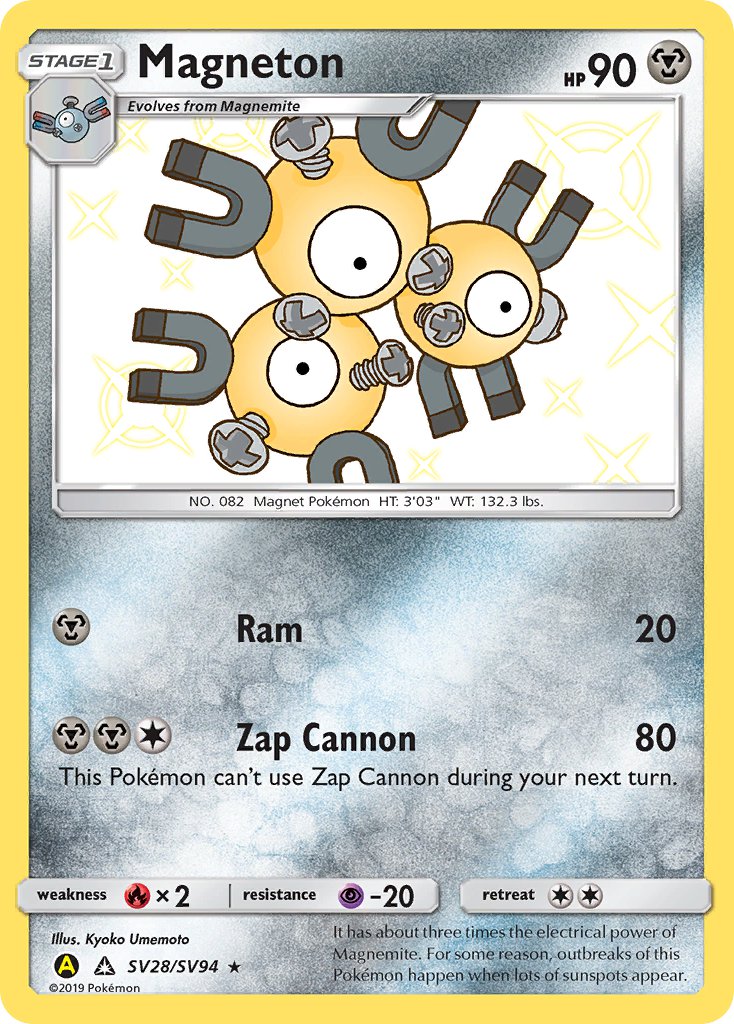 Magneton⁣ - Hidden Fates⁣ (Holo Rare)⁣ [SV28] English / Near Mint / Normal