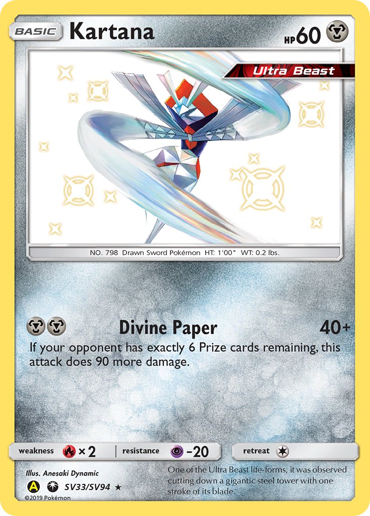 Kartana⁣ - Hidden Fates⁣ (Secret Rare)⁣ [SV33] English / Near Mint / Normal