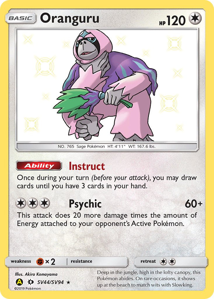 Oranguru⁣ - Hidden Fates⁣ (Holo Rare)⁣ [SV44] English / Near Mint / Normal