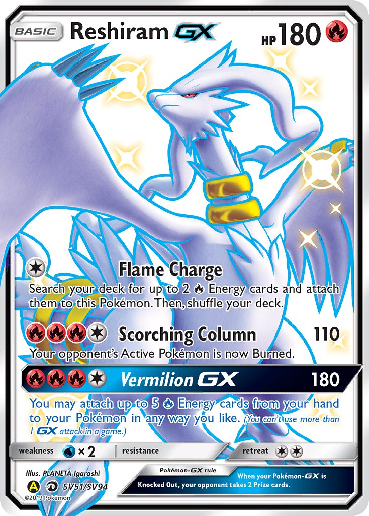 Reshiram GX⁣ - Hidden Fates⁣ (Secret Rare)⁣ [SV51] English / Near Mint / Normal