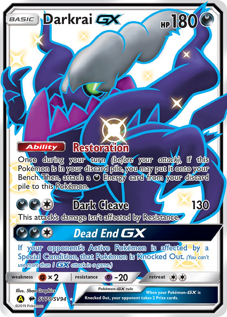 Darkrai GX⁣ - Hidden Fates⁣ (Secret Rare)⁣ [SV70] English / Good / Normal
