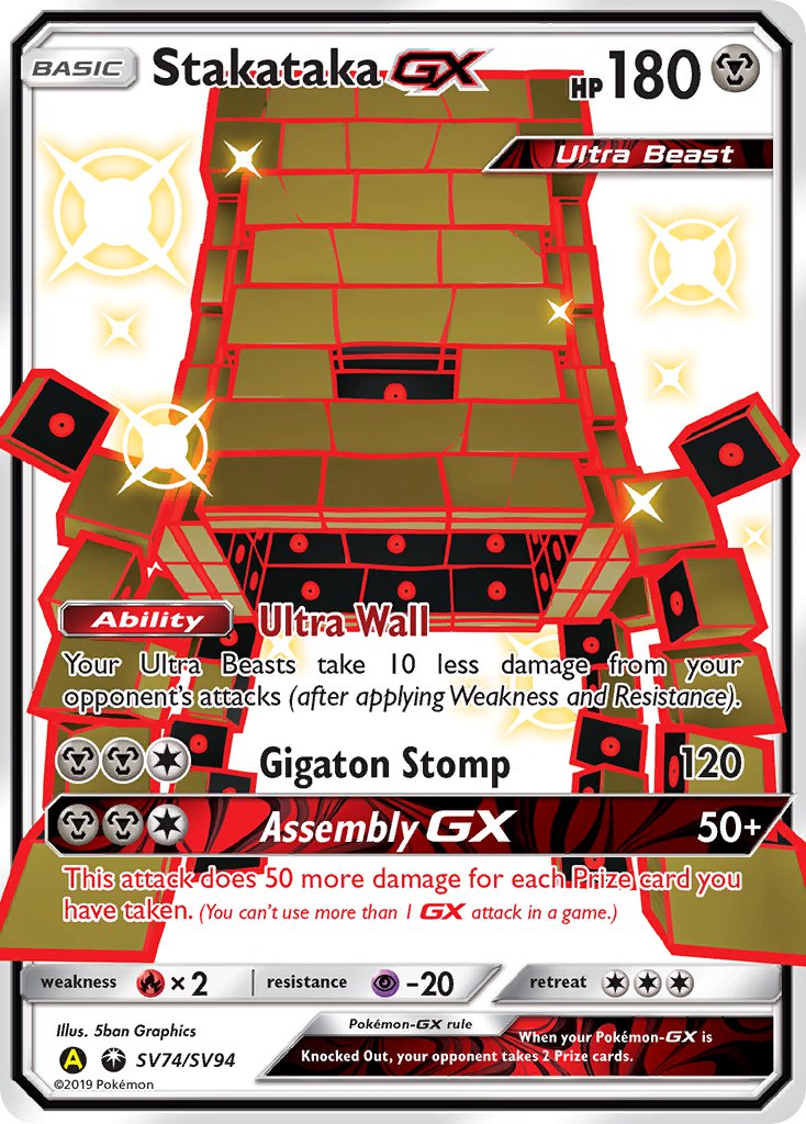 Stakataka GX⁣ - Hidden Fates⁣ (Secret Rare)⁣ [SV74] English / Near Mint / Normal