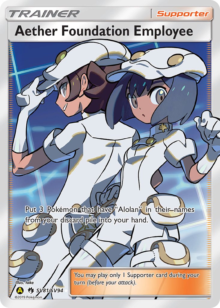 Aether Foundation Employee⁣ - Hidden Fates⁣ (Ultra Rare)⁣ [SV81] English / Near Mint / Normal