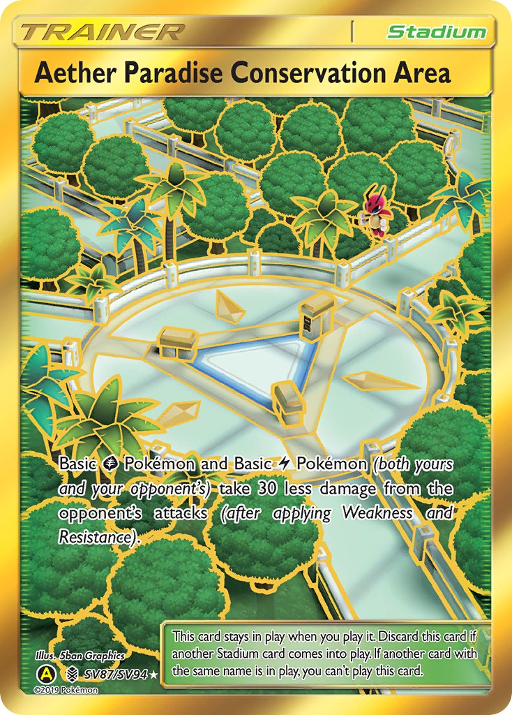 Aether Paradise Conservation Area⁣ - Hidden Fates⁣ (Secret Rare)⁣ [SV87] English / Near Mint / Normal