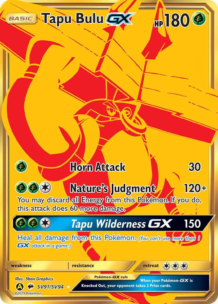 Tapu Bulu GX⁣ - Hidden Fates⁣ (Secret Rare)⁣ [SV91] English / Near Mint / Normal