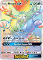 Hoopa GX - Rainbow - 187/181 Enkeltkort Team Up 