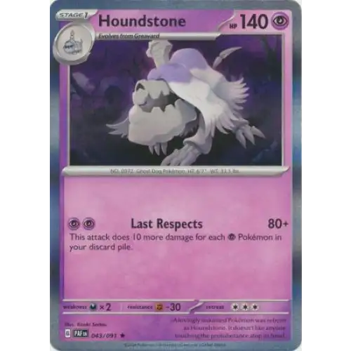 Houndstone - Holo - 043/091 - Enkeltkort