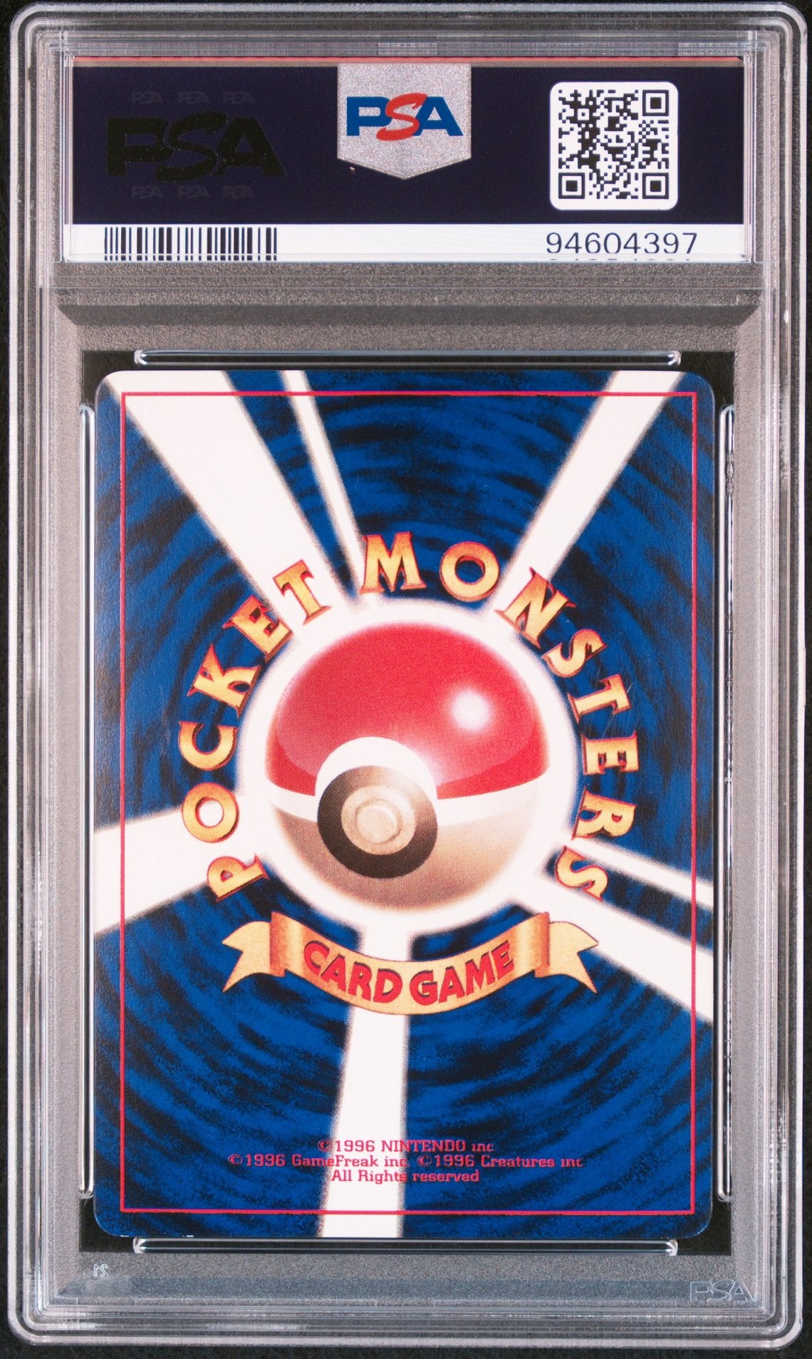 Meowth #52 - CoroCoro Comics - PSA 8 (bagside)