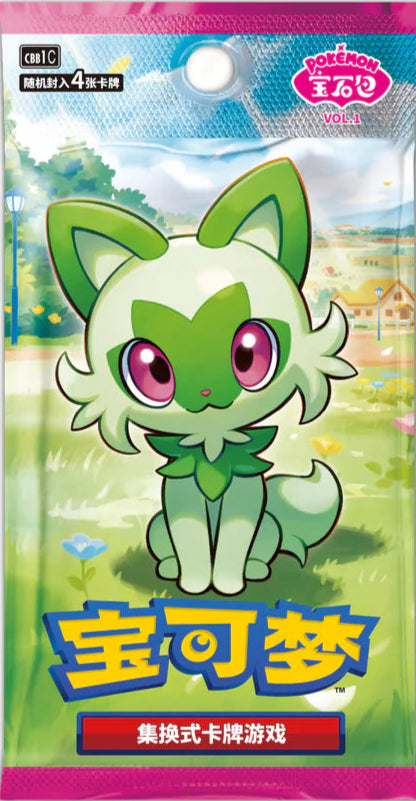 Pokémon TCG: Gem Pack Vol. 1 Booster Pack (Kinesisk)