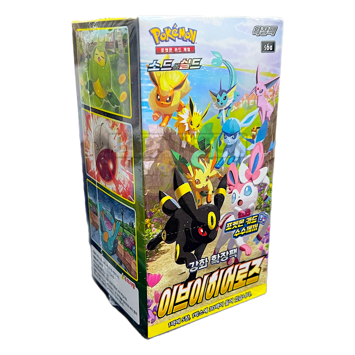 Pokémon: s6a, "Eevee Heroes" Booster Box (Koreansk)