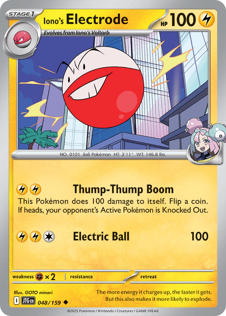 Iono's Electrode⁣ - Journey Together⁣ (Uncommon)⁣ [048] English / Near Mint / Normal
