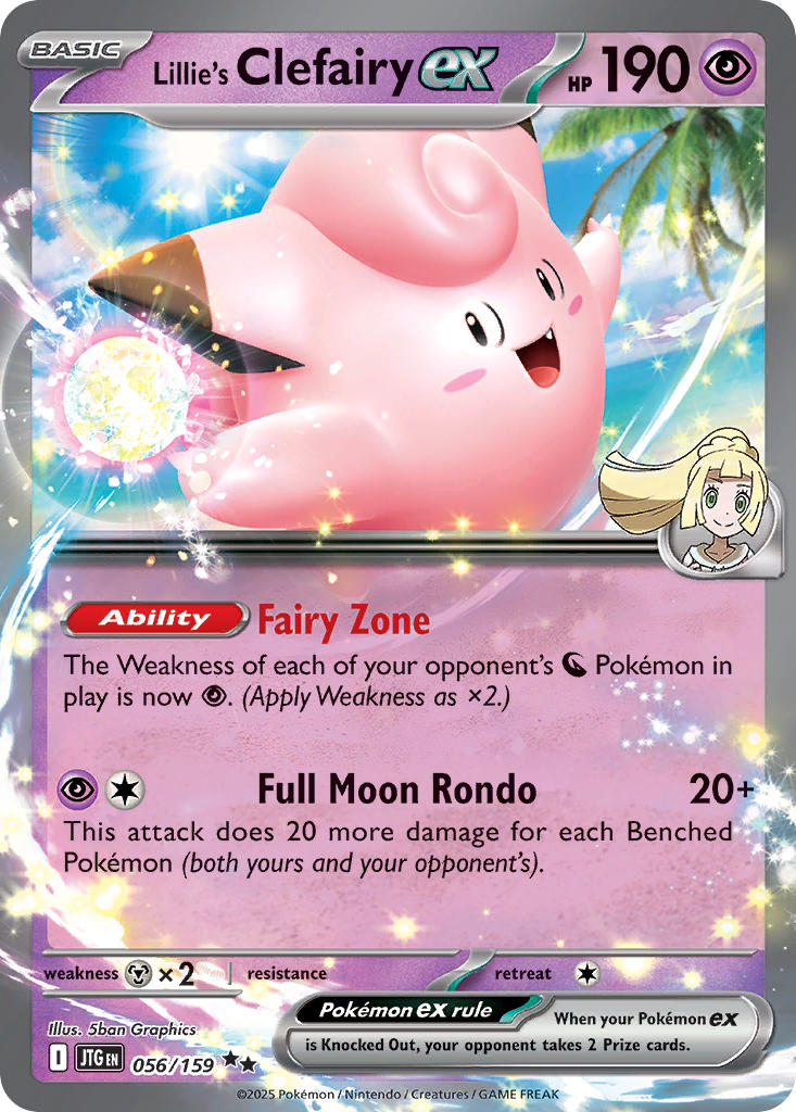 Lillie's Clefairy ex⁣ - Journey Together⁣ (Double Rare)⁣ [056] English / Near Mint / Normal