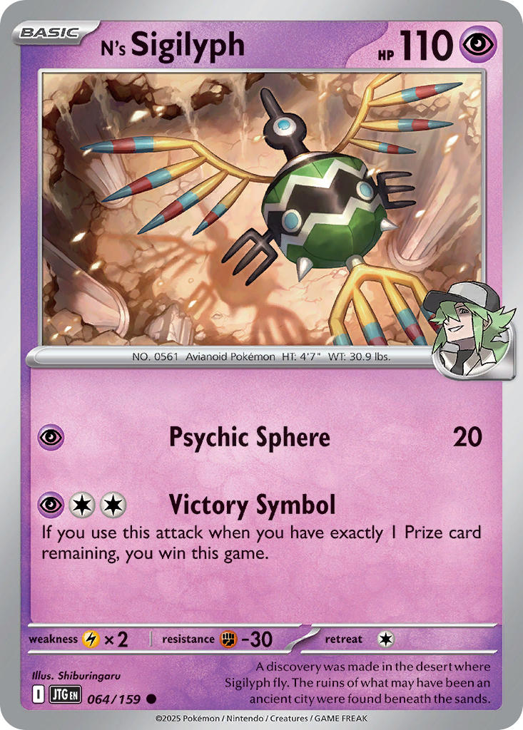 N's Sigilyph⁣ - Journey Together⁣ (Common)⁣ [064] English / Near Mint / Reverse-Holo Normal