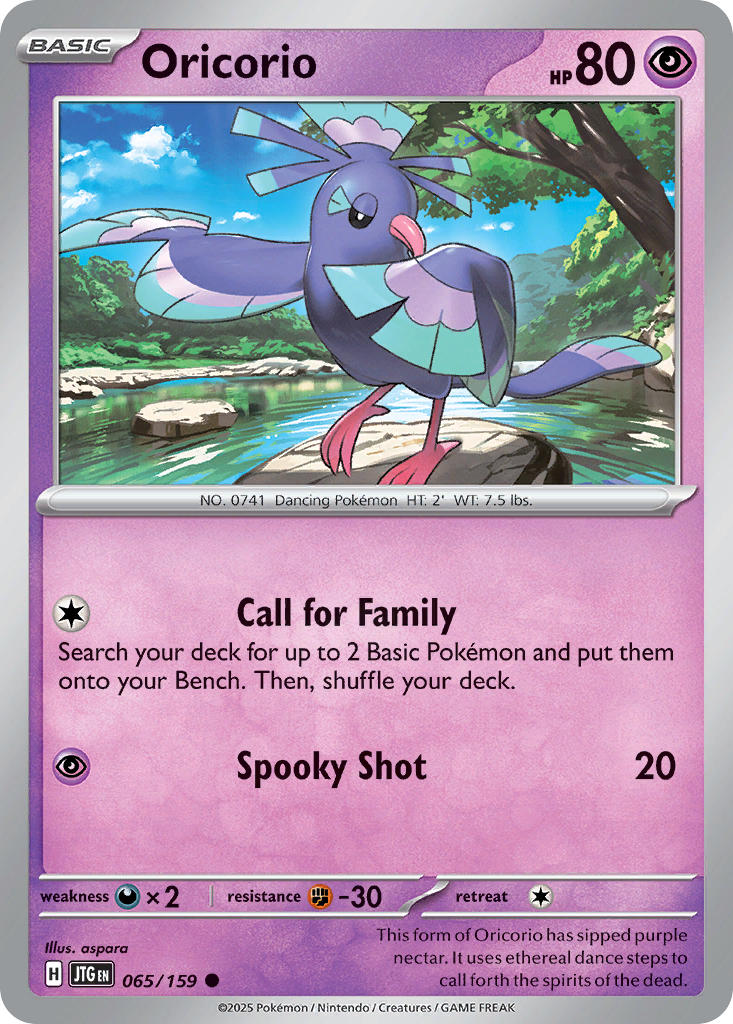 Oricorio⁣ - Journey Together⁣ (Common)⁣ [065] English / Near Mint / Normal